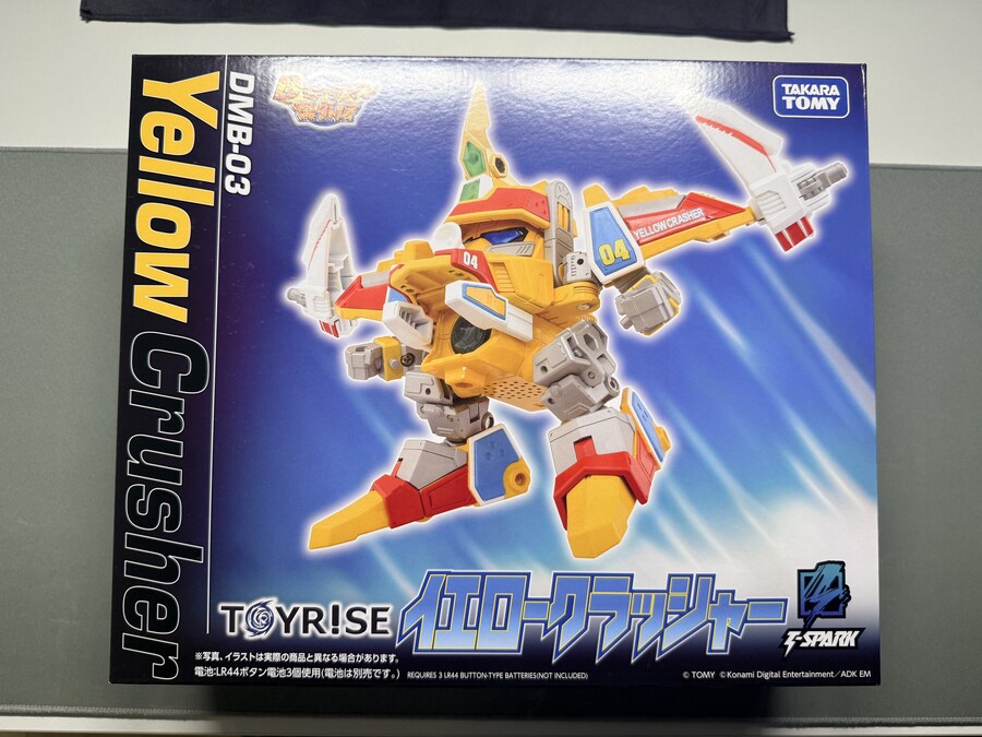 [토이라이즈] 구슬동자 세인트 블래스터,옐로우 크래셔_1.jpg