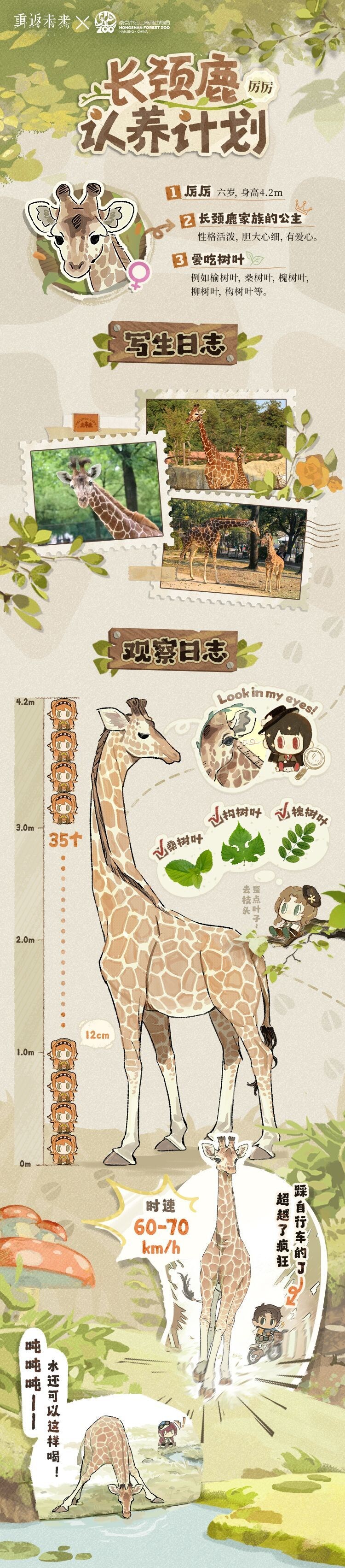 리버스1999) 유저들 가챠비로 하는 옥짓거리.jpg_1.jpg