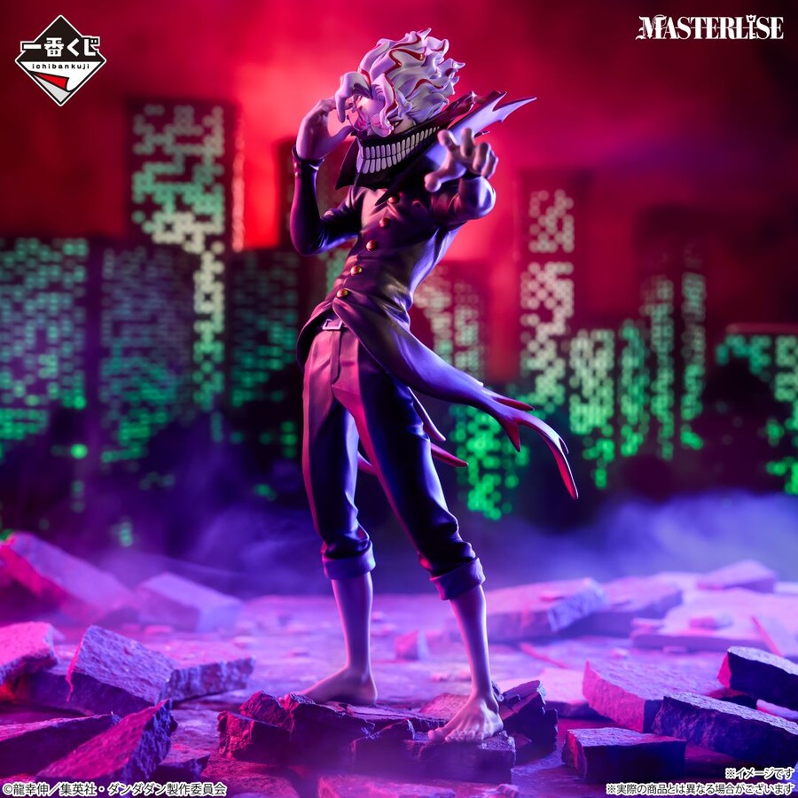 [이치방쿠지][12/1]단다단 -압도적인 괴물, 강력한 공격!-한국발매_2.png