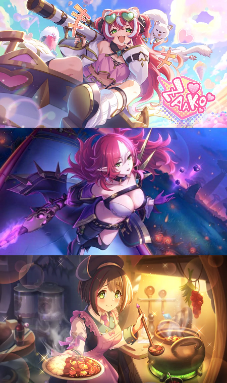 [프린세스커넥트] 12월 1일(월) 점검 예정 안내 (후부키 등장)_2.png