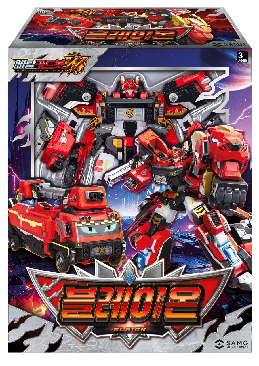 [삼지] 메탈카드봇W 블레이온 제품 & 패키지 정보 공개_1.jpg