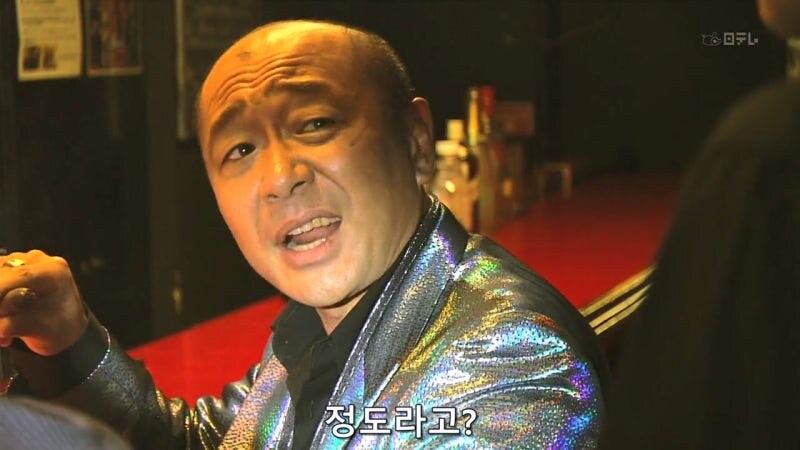 고독한 미식가 스핀오프_22.jpg