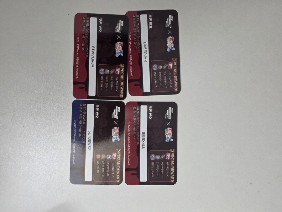 뻬뻬로 쿠폰 나눔_1.jpg