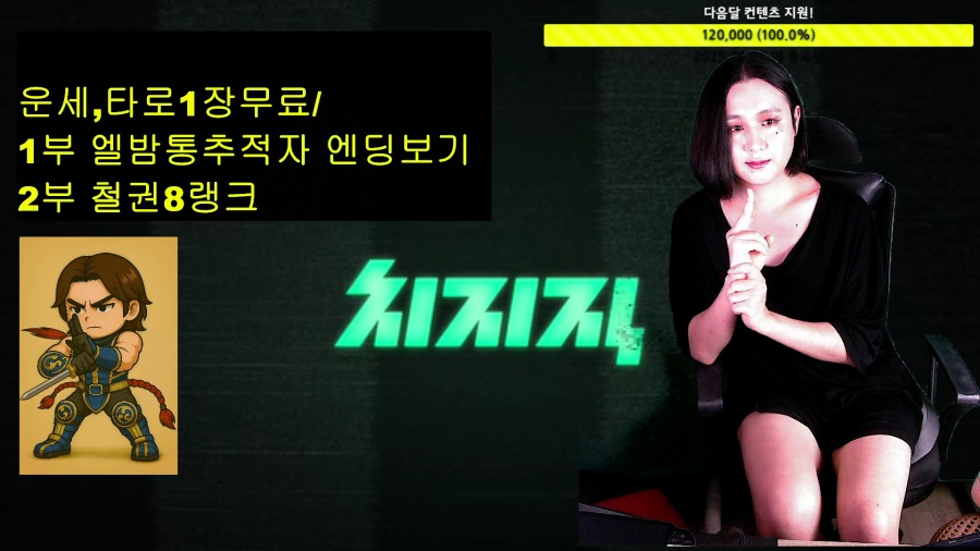 2025-11-28 19-37-14.mp4_000040933.png