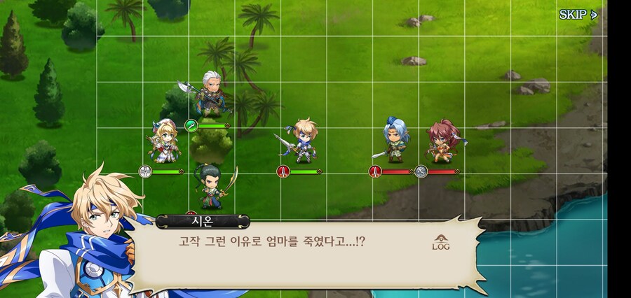 같은 스승님 밑에서 동거동락한 사형제가 키워준 엄마를 죽였다._9.jpg