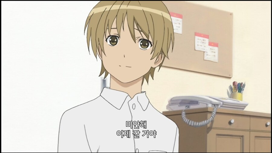 미나미가]후지오카는 나의 아버지가 되어줄 남성이였다!_6.jpg