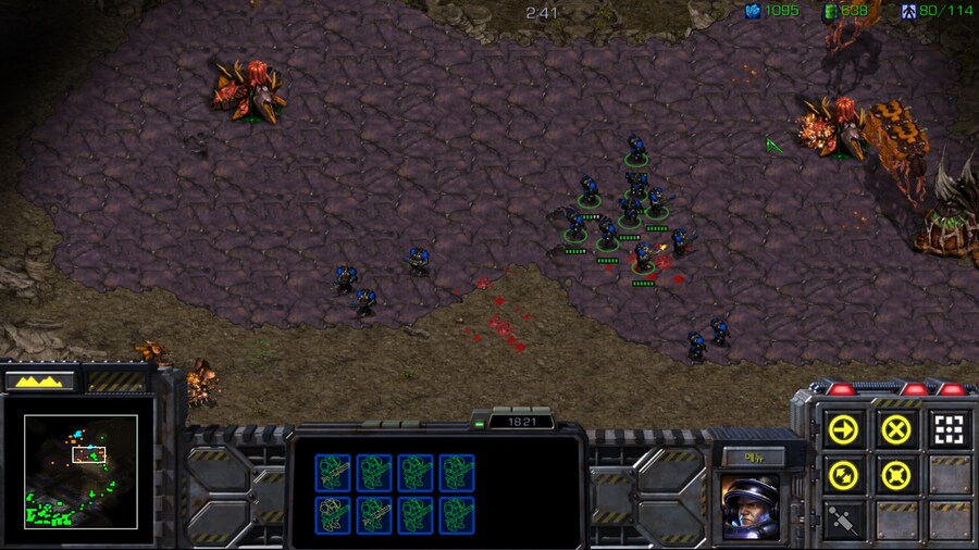 스타1) 테란 세번째 미션 특_7.png