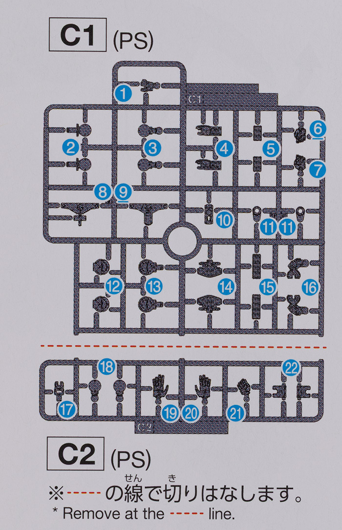 30 MINUTES MISSIONS 레비닉스 TYPE-B 해외 리뷰_4.jpg