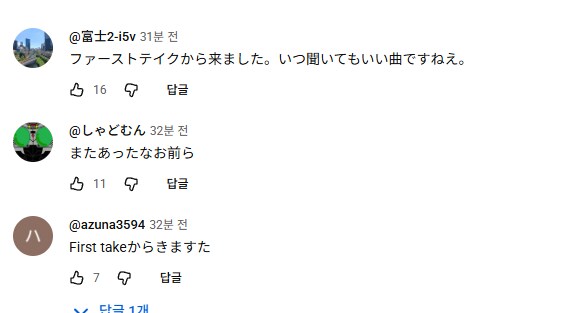 아이마스) 아 나같은 녀석이 또 있었어!_2.png