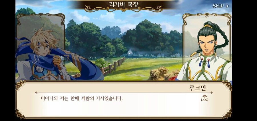 자기를 키워준 엄마의 비밀을 알아버린 아들_14.jpg