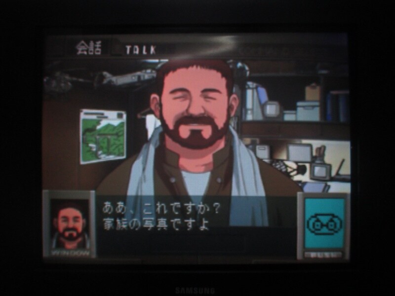 청의 6호 안타티카 (5)_1.jpg