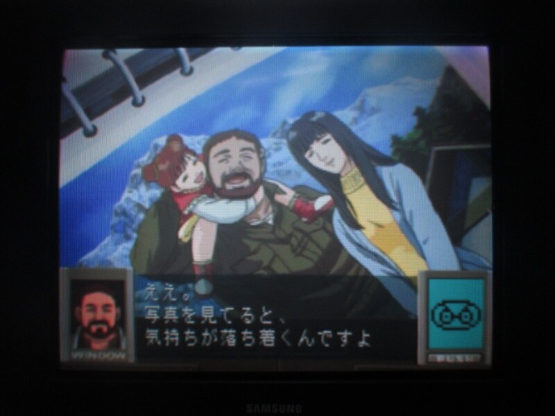 청의 6호 안타티카 (5)_2.jpg