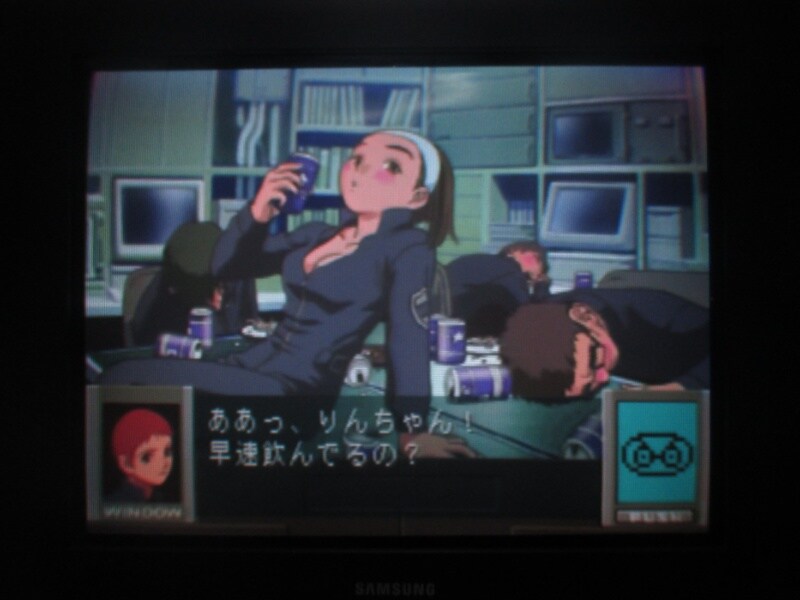 청의 6호 안타티카 (5)_5.jpg