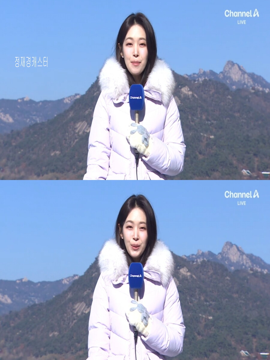 내일, 아침까지 영하권 추위(낮부터 추위 풀려, 큰 일교차)_19.jpg