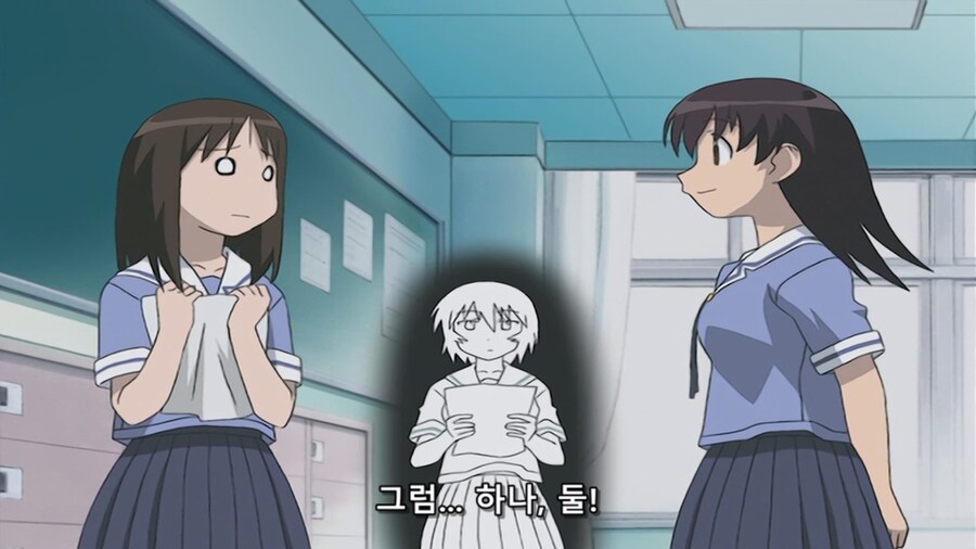 아즈망가) 멍텅구리들_9.jpg