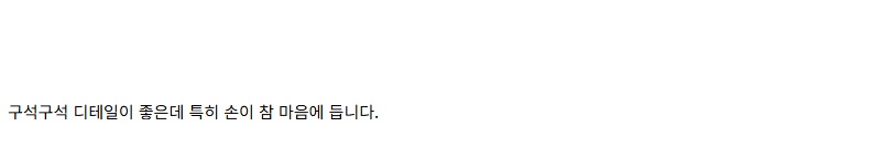 [건X 베이스] 고양점 30MF 드래고니아 나이트 제작기_40.jpg