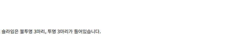 [건X 베이스] 고양점 30MF 커스터마이즈 스트럭처 제작기 (스크롤 주의)_85.jpg