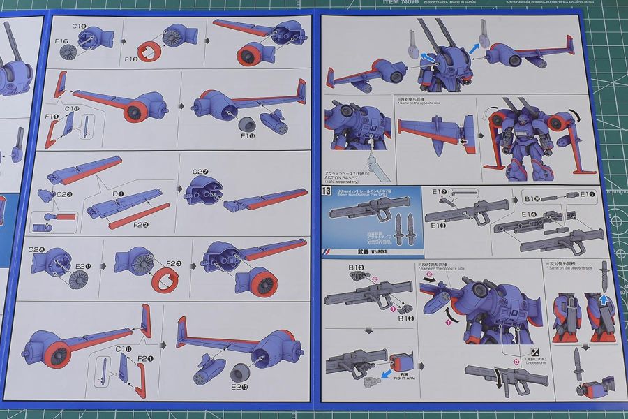 HG 1/144 드라고나 2 리프터 2 장비 타입 박스 / 런너 / 조립 설명서_12.jpg
