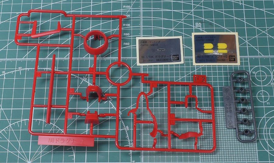 HG 1/144 드라고나 2 리프터 2 장비 타입 박스 / 런너 / 조립 설명서_24.jpg