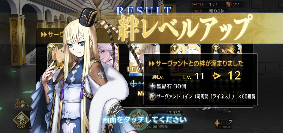 도움 안 되는 말이지만_1.jpg