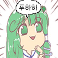 @,뱅드림,봇치더락,동방,체인소맨,프리코네) 콘 업데이트 했습니다_35.png