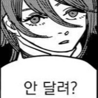 @,뱅드림,봇치더락,동방,체인소맨,프리코네) 콘 업데이트 했습니다_49.png