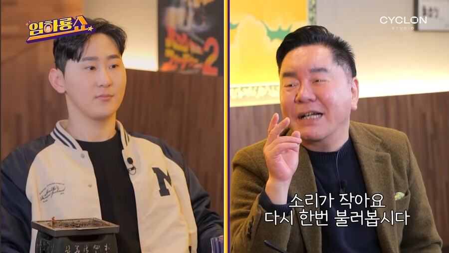 영구와 땡칠이 촬영비화_14.jpg