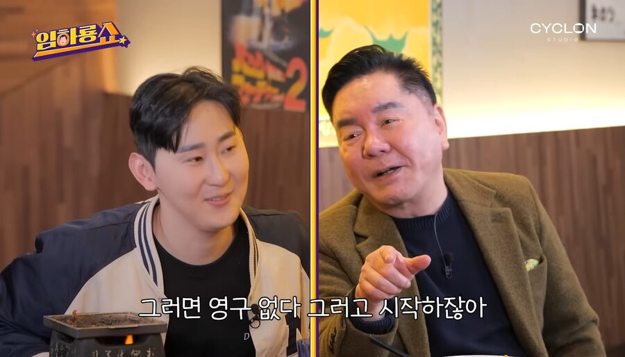 영구와 땡칠이 촬영비화_16.jpg