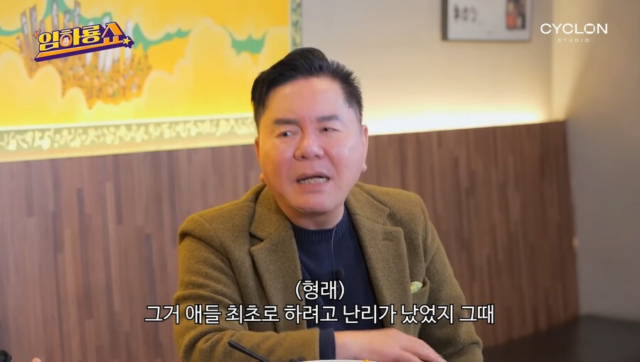 영구와 땡칠이 촬영비화_17.jpg