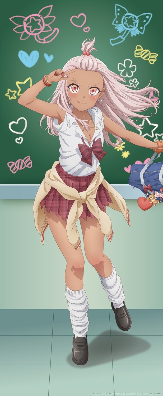 프리야) 갸루복 이리야들.jpg_3.jpg