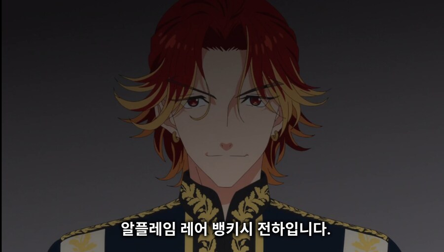 철권영애) 죽이기 전에 변명이라도 들어보지_6.jpg