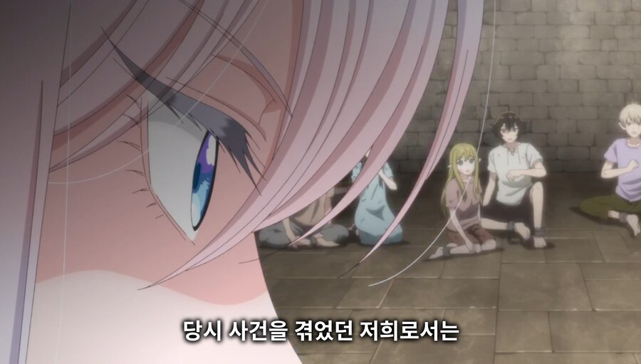 철권영애) 죽이기 전에 변명이라도 들어보지_11.jpg