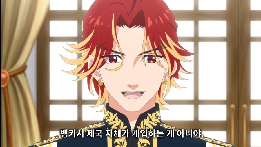 철권영애) 죽이기 전에 변명이라도 들어보지_19.jpg