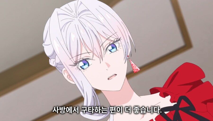 철권영애) 죽이기 전에 변명이라도 들어보지_26.jpg