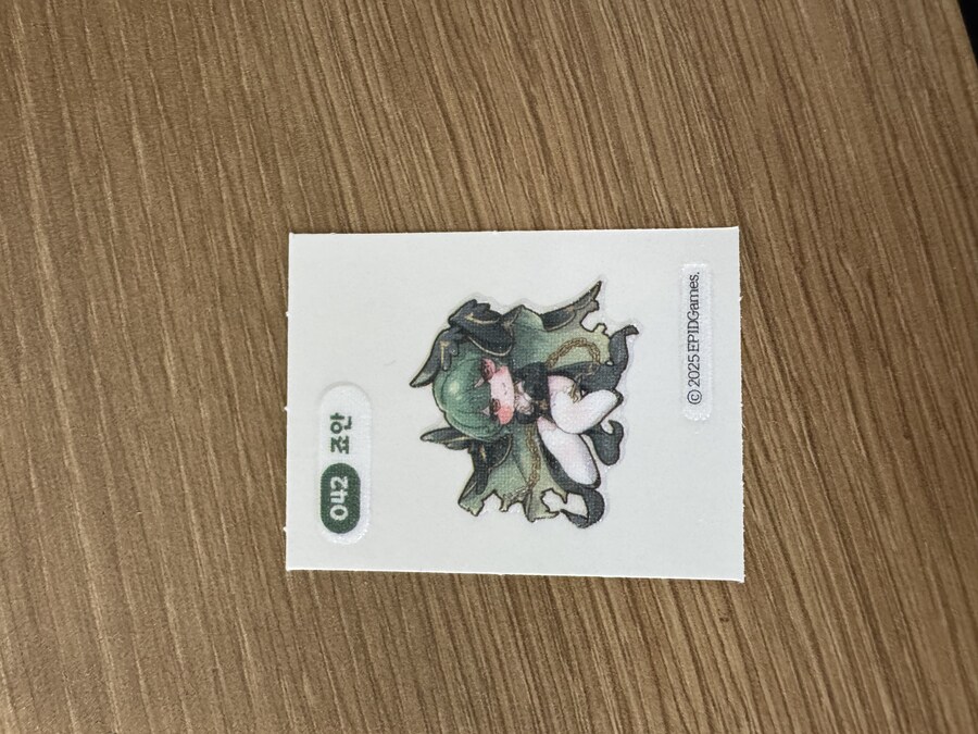 트릭컬) 오 죠안떠따_1.jpg