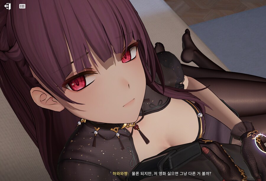 [소전2] 인형은 너무 사람처럼 만들면 안된다는 법이 있어야함_1.png