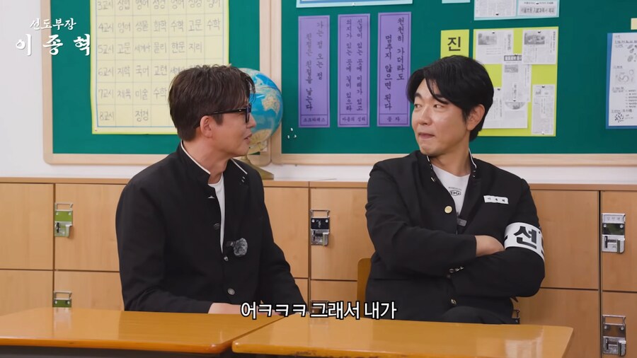 말죽거리 잔혹사 찍고나서 싸움 신청을 많이 받았다는 이정진_15.png