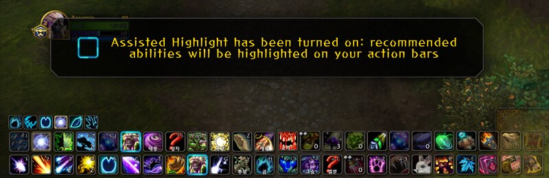 와우 11.2.7 패치 및 얼리 액세스 하우징 가이드_30.png