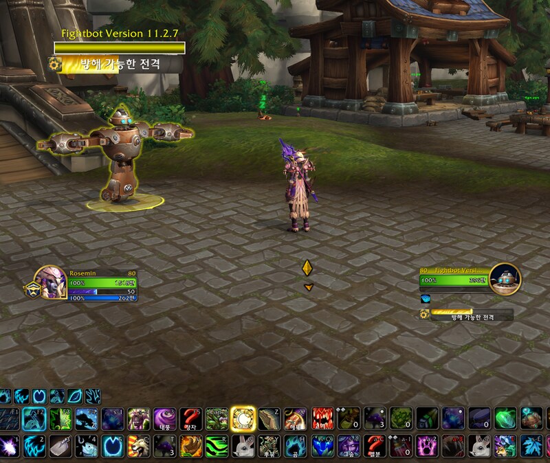 와우 11.2.7 패치 및 얼리 액세스 하우징 가이드_33.png