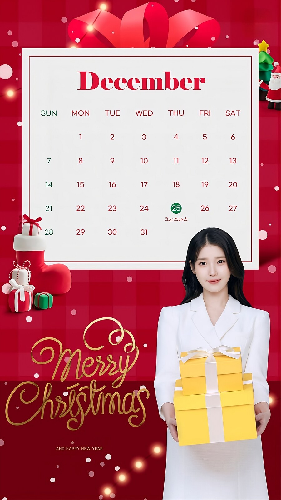 이브자리 12월 달력 배경화면(로고 제거)_3.jpg