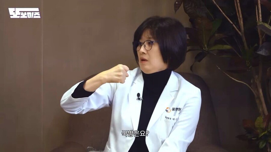 30대부터 제한 해야 한다는 청천벽력 같은 이야기.jpg_6.jpg