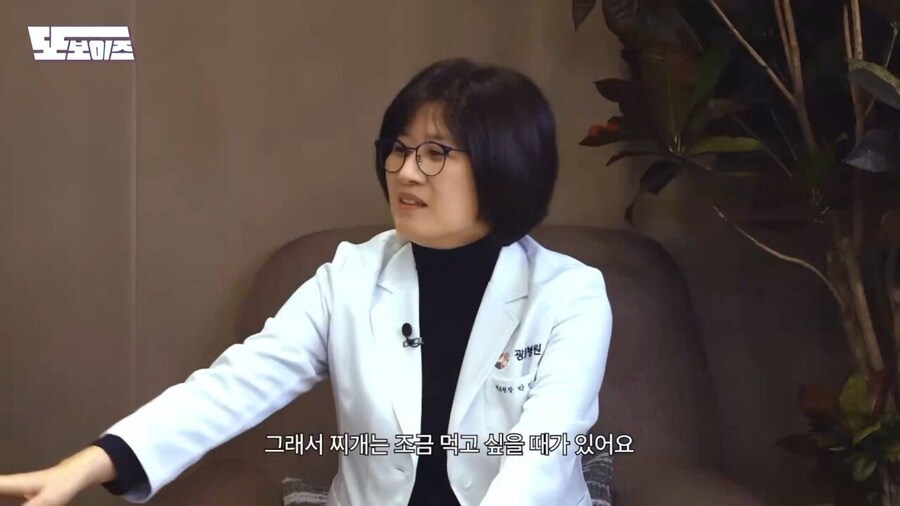 30대부터 제한 해야 한다는 청천벽력 같은 이야기.jpg_14.jpg