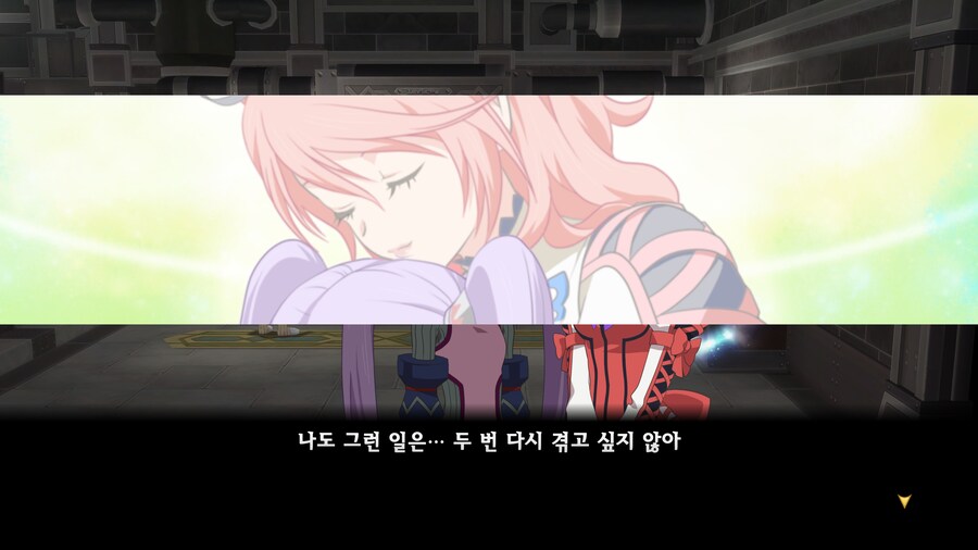 테일즈 오브 그레이세스 f 리마스터 스크린샷_12.jpg