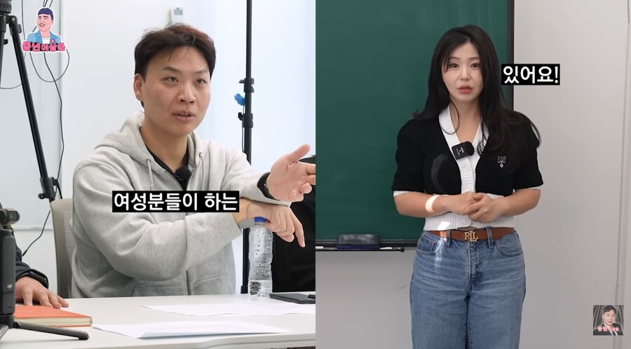 석고로 만든 뽕을 찬다는 북한 여자들_4.png