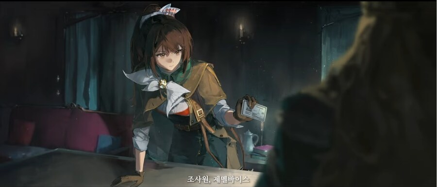 리버스1999) 3.1버전 PV_1.png