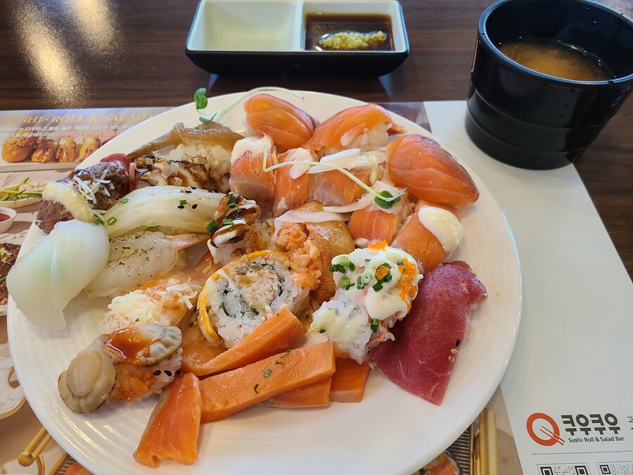 쿠우쿠우 만끽했다_1.jpg