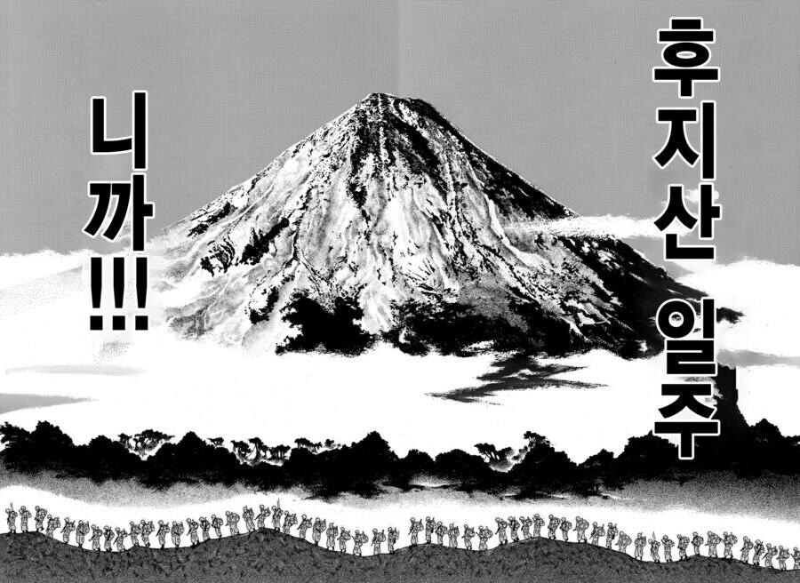 군장 14kg가지고 엄살은_2.jpg