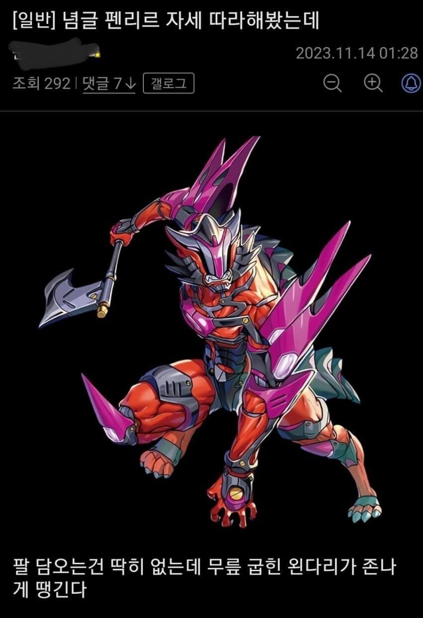 유희왕) 저주받은 카드_3.jpg