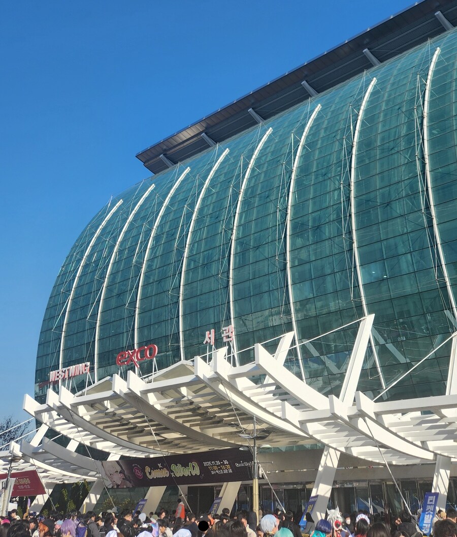 대코,장문) 생애 첫 코믹월드 후기+기억에 남은 부스들_2.jpg