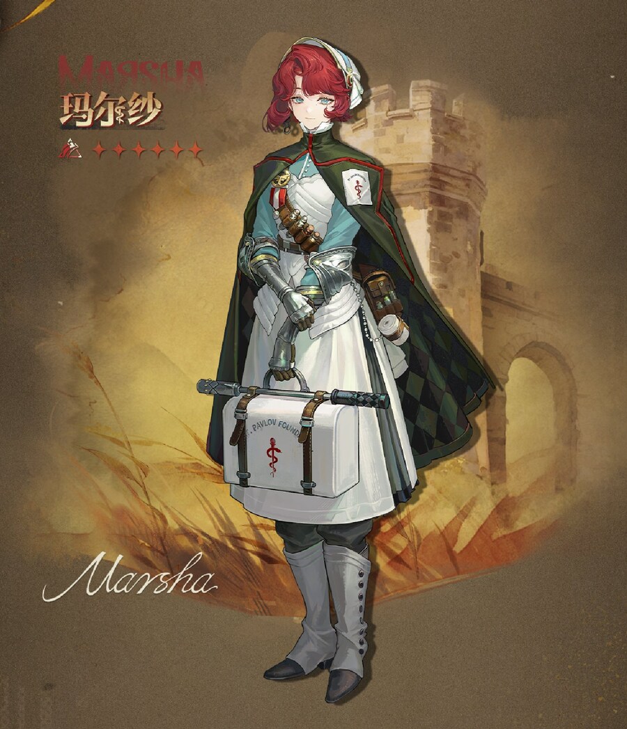 리버스1999] 1차 대전의 마지막 기사_1.jpg